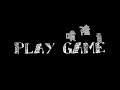 ﹝play game 噗隆貢 ﹞ ae片頭製作