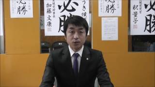 ｅ－みらせん　第２４回参議院議員通常選挙　青森　三国佑貴候補