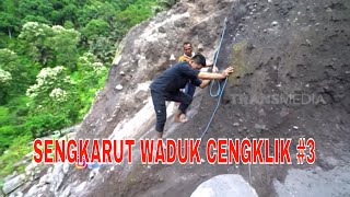 SENGKARUT WADUK CENGKLIK | INDONESIAKU (16/05/22) Part 3