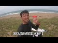 【良い波発見！！30分間の日本海マジック‼︎】vlog 80