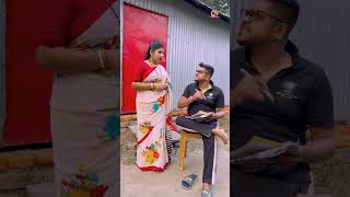 আপাতত বিশ্বাস তোমার রাখেন #polash_pondit_shovro #funny #comedy #youtube #shorts