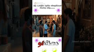 Indha ulagathil irukira ellarkittayum kidaikaadha ondru NAMBIKKAI #dulquersalmaan #song #viralvideo