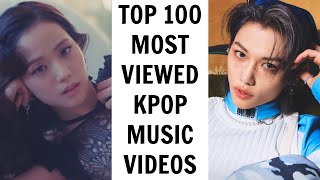 [TOP 100] MOST VIEWED KPOP MUSIC VIDEOS OF ALL TIME | June 2023