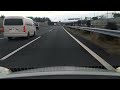 君とドライブ（東関東自動車道） take a ride with the lightning strikes（higashi kanto freeway ）