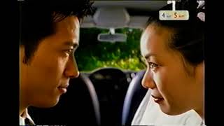 【懐かしいCM】ファンカーゴ　Fun! Car! Go!　トヨタ自動車　TOYOTA　1999年　Retro Japanese Commercials