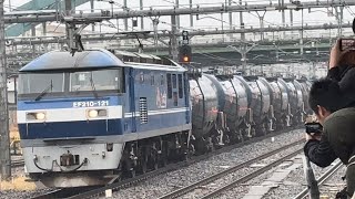 「121号機の日！」EF210-121号機(新鶴見機関区所・100番台・新塗装)が大宮駅6番線を通過するシーン！【4074レ・新A233・石油返空】