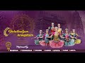 Bharatnatyam Arangetram  | 24th May 2024 | Yash Studio