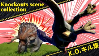 【Dinosaurs Battle】角竜キル集　トリケラトプス・ペンタケラトプス・ナーストケラトプス