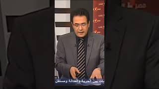 انفعال شديد لسيدة علي خيري رمضان