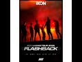 ikon アイコン 君の声 your voice official audio