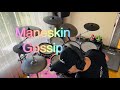 Maneskin Gossip Drum Cover