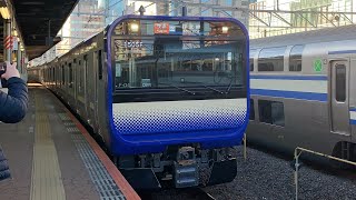 E235系1000番台F-04編成総武快速千葉行き錦糸町駅発車シーン