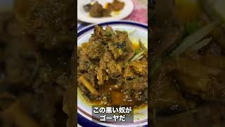 千葉県野田市のパキスタン料理店シリーズ５：メヘマーン サラエ