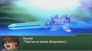 [ENG Sub]Super Robot Wars Alpha 3 - Banpreios Attacks | 第3次スパロボα - バンプレイオス 全武装