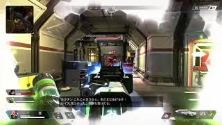 【Apex】ハボック無双！3キル１パ潰し