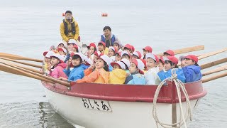 渋川海岸で小学生が海事研修　泊まりがけは4年ぶり　岡山・玉野市