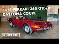 1971 Ferrari 365 GTB4 Daytona Coupe $500k $600k