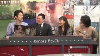 CaramelBoxPV2014年11月11日号