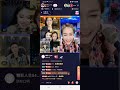 美女直播錄屏10 10_4幽默一姐 亞男.小腿ㄦ.王四妹.菲妹ㄦ.小刀.阿文.