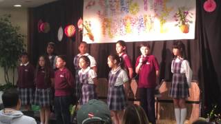 Fourth Grade Spring Program (5/20/16)