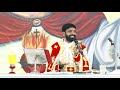 Friday (31 Jan 2020) Homily By Fr Sijo Thayalakkal CMI