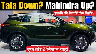 Tata Down? Mahindra Up?😨 Who is number 2? Top-Selling Car Brands in January 2025!