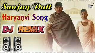 Piye Pache Meri Sanjay Dutt Te Chal Mile Dj Remix Dj Neeraj Sopu _ Sanjay Dutt Mitta Bahu Aala Remix