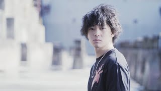 伊藤健太郎「泥臭くお芝居を続けていきたい。失うものは何もない」と覚悟語る　映画「冬薔薇」特別映像