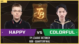 WC3 - TP League M4 - Quarterfinal: [UD] Happy vs Colorful [NE]