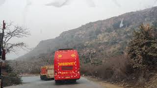 Markundi, Sonbhadra State highway 5 near Chopan Uttarpradesh