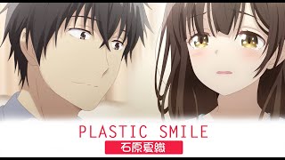 [THSUB] Plastic Smile - Ishihara Kaori (ED Hige Wo Soru. Soshite Joshikosei Wo Hirou)