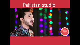 ALLAH ALLAH HUSSAIN a.s Ka Sadqa - Ali Hamza - Qasida - Album 2018|Pakistan Studio