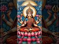 Om Jay Lakshmi Mata || 𝙍𝙖𝙟 𝙋𝙚𝙤𝙥𝙡𝙚 & 𝘽𝙡𝙤𝙜𝙨