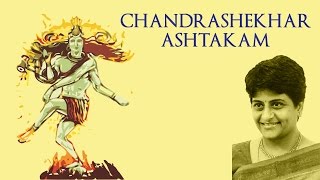 Chandrashekhara Ashtakam Stotram |  Uma Mohan | Shiva Stotram | Times Music Spiritual