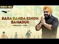 New Punjabi Songs 2016 | Baba Banda Singh Bahadur | Simranjeet Singh | Latest Punjabi Songs 2016