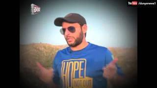 Mahaaz with Shahid Afridi Promo - Special Episode with Lala