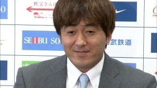 石井が引退を表明 らしさ全開、笑いに包まれた会見に 2013.09.24 L-E