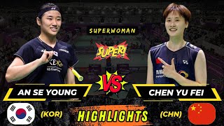 Wow‼️ Throwback 🔴 An Se Young (KOR) vs Chen Yu Fei (CHN) All England open badminton