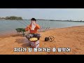 스테미너 최고의 보양식 민물장어를 잡으러 가보자 eel fishing