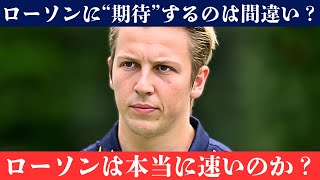 レッドブルの誤算！リアム・ローソンはトップドライバーになれない！ローソン、レッドブルでペレスが果たせなかった“栄光”を手にできるか？