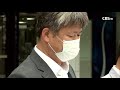 cbs 뉴스 접경지역 평화기도 모임