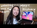 unboxing ipad magic keyboard