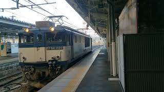 EF64 1000番台　更新車　広島工場色も一時期いましたが撮影してない