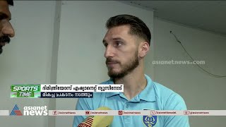 വിജയവഴിയില്‍ തിരിച്ചെത്തുമെന്ന് ബ്ലാസ്‌റ്റേഴ്‌സ് താരം ദിമിത്രിയോസ് | Dimitrios Diamantakos | ISL