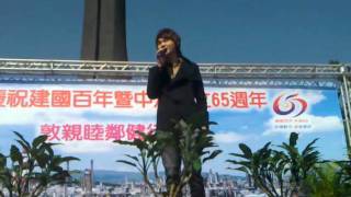 20111203-許富凱 千言萬語 (前段國語；後段台語)