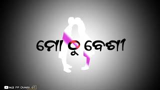 jebe kadhi delu to manaru💔 //odia new status// very heart touching video 💔💔#trendingsong #newstatus