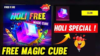 FREE MAGIC CUBE IN HOLI EVENT | FREE FIRE MAGIC CUBE HOLI BUNDLE UPDATE | HOW TO GET MAGIC CUBE