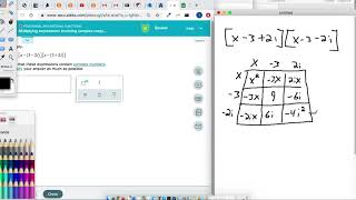 Multiplying expressions involving complex conjugates