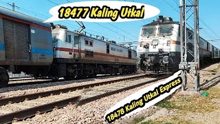 Kaling Utkal Express|| Vande Bharat Express train|| patalkot Express|| Denguers 130kmph wap7 FBD ||