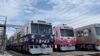 【静岡鉄道】長沼車庫 運転体験1000形